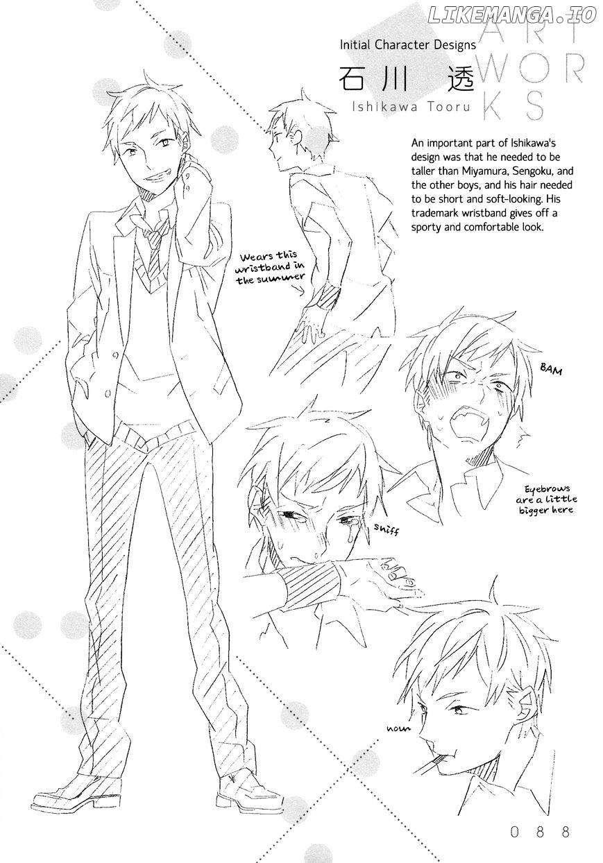 Horimiya, Chapter 71.7 image 08